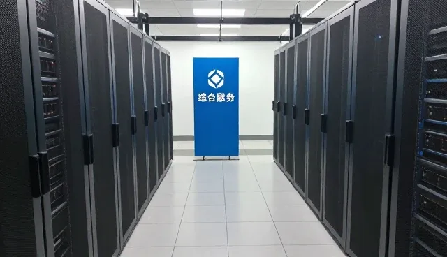 企业战略规划方案